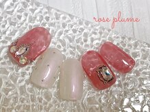 ネイルサロン ロゼプリュム/大人可愛いプラン