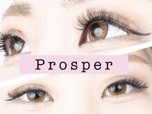 プロスパー(Prosper)