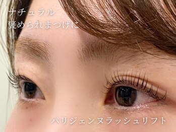 アンジェリカミッシェル センター北店/パリジェンヌラッシュリフト