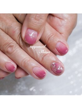 たゆ ネイル(たゆnail)/グラデーションアートネイル