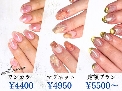 フロール 上大岡(Flor)の写真