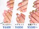 フロール 上大岡(Flor)の写真