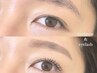 ★大人気No.1セット★ 眉毛waxメイク付＋まつ毛パーマ ¥9,000→¥7,200