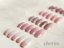 シェリム(cherim)の雰囲気（【サンプル】オフィス定額コース♪）