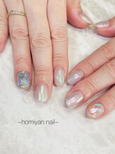 ホミヤンネイル(homiyan nail)/オーロラネイル