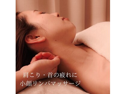 エルドットサナ(L.sana)の写真