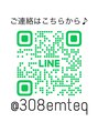ネイルパーク ミツメ(Nail park_MITSUME)&nbsp;LINE 予約♪