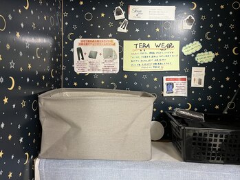 ヨサパーク ラソ(YOSA PARK lazo)/2.内観