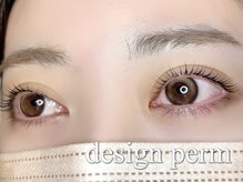 リュイールアイ(LUIRE eye)/デザインパーマ