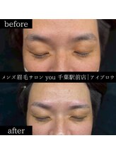 ユー 千葉駅前店(you)/メンズ眉毛/メンズ眉/千葉駅