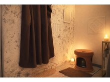 ミー(Mii)の雰囲気（温かな室内でゆっくりお過ごしください/よもぎ蒸し）