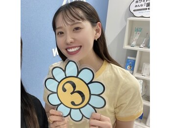 ホワイトニングカフェ 仙台店(WhiteningCafe)/お客様２０代女性