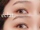 エクラ(eclat.)の写真/★圧倒的持続力！次世代LEDエクステで「キレイ」が続く感動を★忙しい毎日でもキレイなまつげが長続き♪