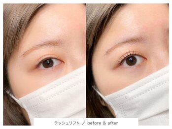 【まつ毛パーマ・パリジェンヌ・アイブロウ専門店】メリーラッシュ弘前店/選べる2大まつげパーマ★