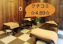 ほぐし家 庵(IORI)