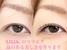 リリア(LILIA.)
