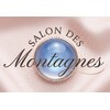 サロン デ モンターニユ(SALON DES montagnes)のお店ロゴ