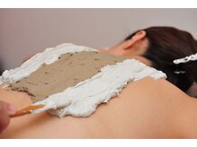 アロマアンドビューティー 結/フランス産天然クレイパック