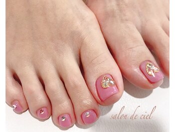 サロンドシエル(salon de ciel)/