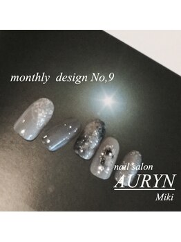 アウリン(AURYN)/3月限定monthly design No,9