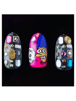 アムール(amour)/