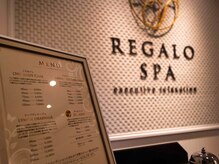 レガロスパ(REGALO SPA)/入店後の施術時間変更もOK