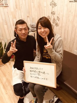 フリーライフズ 久喜店(FREE LIFE’s)/【お客様】