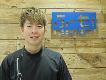 ふーも 札幌駅前店/受付