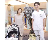 上本町骨盤整体院グッド/「実際のお客様との写真」