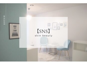 ベル 調布(Belle)/SNSからお得な情報も!