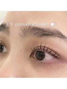 ルシエル アイラッシュ 薬院店(LuXiel Eyelash)/パリジェンヌラッシュリフト