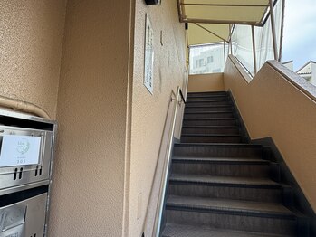 リリテ*エステヤ/この階段を3階へ！