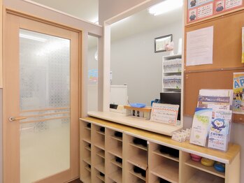 朝霞台みはら通り整骨院/受付
