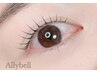 ［Eye］ダメージレスで美まつ毛をキープ♪トリートメント付きまつげパーマ