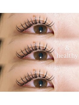 エヌトゥー(Ntw.)/アンドヘルシーエクステ