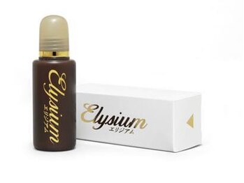 エルモッソ(HERMOSO)/エリジアム