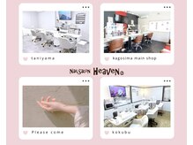 ヘヴン 鹿児島市本店(HeaVeN 2)の雰囲気（系列店ご案内☆谷山店、国分店のご利用もお待ちしております♪）