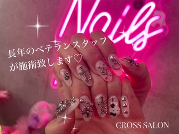 クロスサロン(CROSS &nbsp;SALON)/パーツが取れないと好評◎