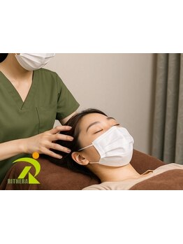 腰のつらさを改善したい