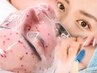 【スペシャルケア】 まつげパーマx美眉xハイドロジェリーマスク