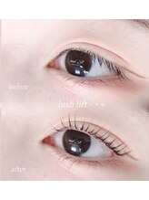 アムラット(amlat)/まつ毛パーマ♪