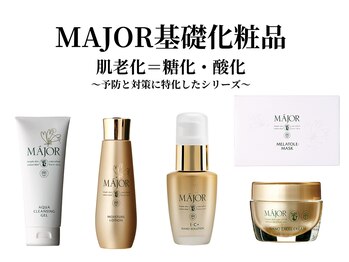 クラスペディア 嘉島店/肌育基礎化粧品♪マジョール