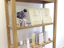 ルメール(Lemaile)/内装　バストアップ　バストケア