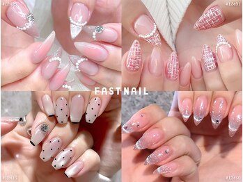 ファストネイル コクーンシティさいたま新都心店(FAST NAIL)