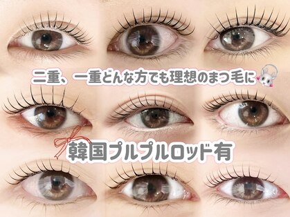 メゾン ネージュ(Masion neige)の写真