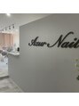 アジュールネイル 枚方店(AzurNail)/AzurNail/枚方ネイル/大阪ネイル/ジェル