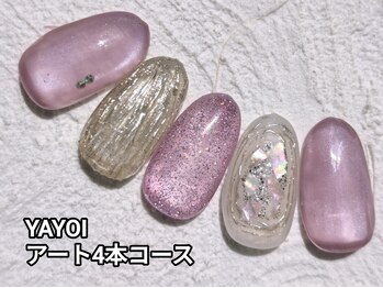 YAYOI 埋込みシェルネイル