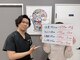 摂津本山駅前鍼灸整骨院の写真/「そのハミ肉、“年齢のせい”で終わらせますか?」