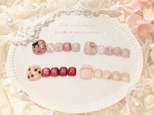 エミラボーテ 心斎橋店(Emi la beaute)/フットジェル