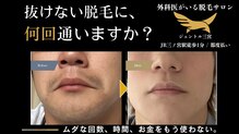 ジェントル 三宮